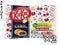 KitKat  manju